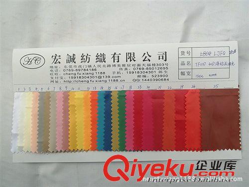 7：風(fēng)衣面料大全 40D滌綸油光布防水尼龍布防水面料40D滌綸亞油光面料消光滌綸布原始圖片2