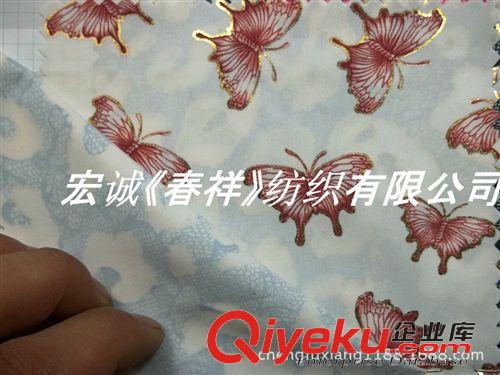 7：風衣面料大全 豹紋印花童裝風衣布 滌綸燙金豹紋布  印花豹紋布服裝女裝面料圖原始圖片3