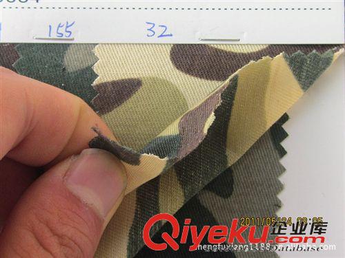 6：迷彩大全 滌棉森林數碼迷彩 化纖迷彩布T/C迷彩布 TC迷彩布滌棉迷彩面料1#原始圖片3