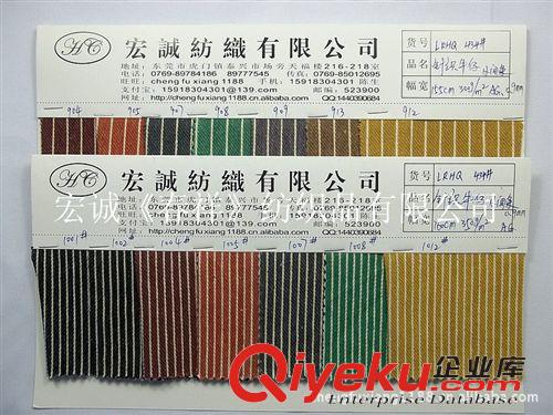 6：迷彩大全 全棉紗卡108X58全棉斜紋布108X58斜紋精梳10858全工藝面料-3