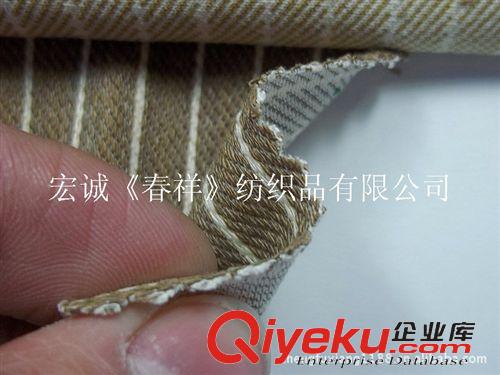 6：迷彩大全 全棉色織條紋牛仔布滌棉色織牛仔布 彩條牛仔彈力棉牛仔布雙色布原始圖片3