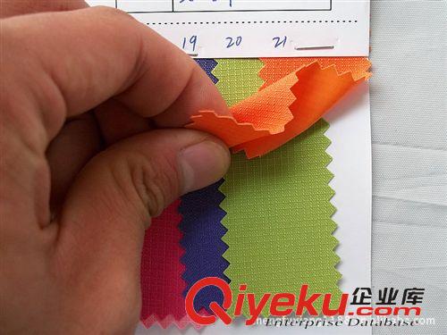 6：迷彩大全 300D一分格PVC面料600D五分格牛津布PUpvc優(yōu)麗膠300D600D布料原始圖片3