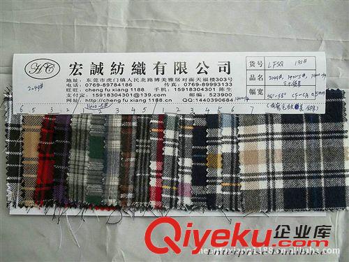 5：全棉格子/牛仔布面料 色織全棉色織多色朝陽格金銀絲色織格子色織布起毛色織格子磨毛布原始圖片2