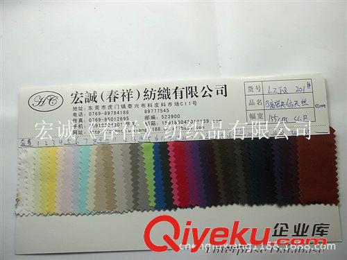 5：全棉格子/牛仔布面料 加厚精梳全棉商務休閑襯衫面料 純棉全工藝133*100仿天絲服裝專用原始圖片2