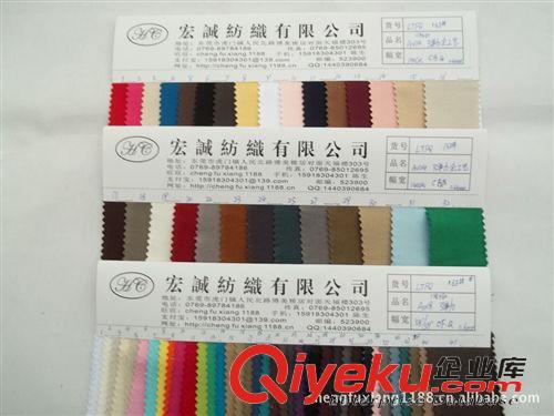 4:紗卡斜紋.平紋面料 128x60彈力粗斜/彈力斜紋布/全棉彈力紗卡12860精棉彈力全工藝