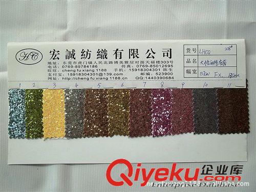 1：金蔥格麗特皮革大全 廠家直銷金蔥PU特殊皮革格力特PU特殊鞋材皮料閃光裝飾特殊皮革原始圖片2