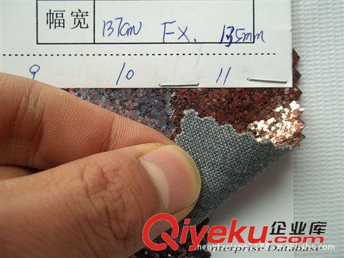 1：金蔥格麗特皮革大全 廠家直銷金蔥PU特殊皮革格力特PU特殊鞋材皮料閃光裝飾特殊皮革原始圖片3