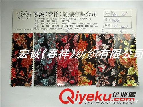 1：金蔥格麗特皮革大全 閃光金蔥粉格力特PVC格利特鐳射星空七彩金蔥巴黎鉆石特殊皮革圖