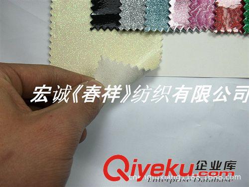 1：金蔥格麗特皮革大全 加厚環(huán)保金蔥水晶格利特 覆膜水晶格利特PU合成革 格麗特PU人造革原始圖片2
