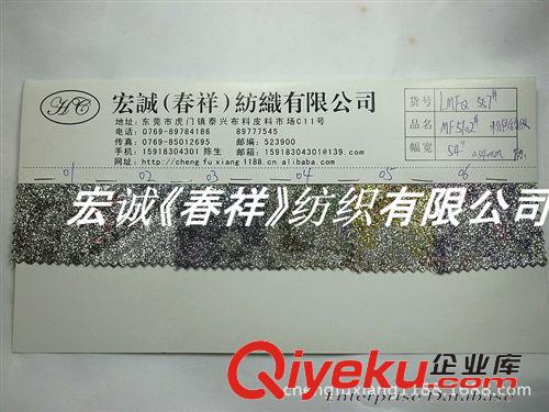 0:新款0404 600D古馳PU印花圓點布古池尼龍古治尼龍印花斑馬紋PU箱包背包面料