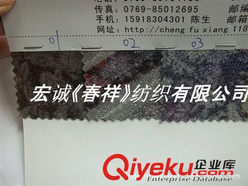 1：金蔥格麗特皮革大全 印花豹紋格力特 金蔥印花紋 閃粉細(xì)蔥粉格利特鞋袋墻裝飾面料圖原始圖片3
