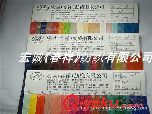 0:新款0909 凈色仿兔毛 假兔毛 超柔兔毛人造毛 獺兔毛人造毛皮毛絨面料654#