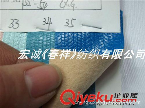 0:新款0909 647#加厚1.4MM亮面蜥蜴紋PU經典蜥蜴鏡面貼膜PU料 gd名包手袋料原始圖片3