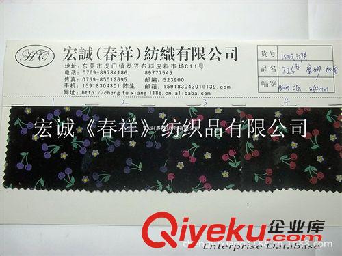 :32：植絨布豹紋/仿馬毛 磨砂植絨印花面料植絨轉(zhuǎn)印櫻桃花單面加厚植絨印花鹿皮絨印花面料原始圖片2