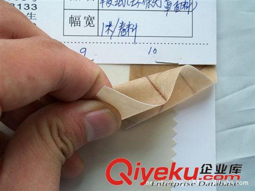31：金箔/牛皮支/PVC燈罩料/ 環(huán)保羊皮紙LED燈罩特種紙PVC燈飾燈罩異形花紋燈罩材料膠片貼紙?jiān)紙D片3