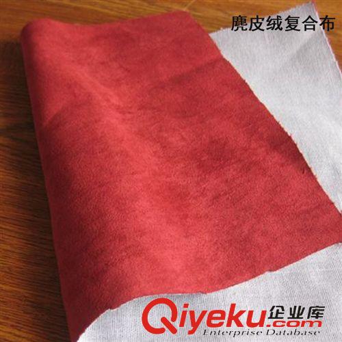 現貨 廠家長期供應 PU復合蕾絲面料 優質面料 價格合理歡迎選購