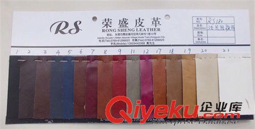 手袋、箱包、鞋革 法蘭西瘋馬PU革 瘋馬PU皮革 PU人造革原始圖片2