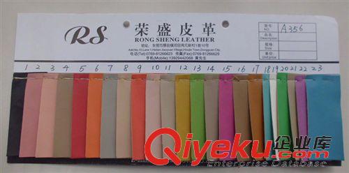 電子皮套革、包裝革 環(huán)保羊紋PU 人造革PU 電子包裝 禮品包裝原始圖片2