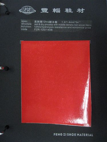 運動鞋面料 一件起批小額137cmPU革花色1.0mm皮革pu剝離箱包合成太空革革皮