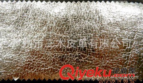 PU皮革 供應(yīng)PU皮革面料 龜裂紋 軟包革 裝飾革 起 耐刷原始圖片2