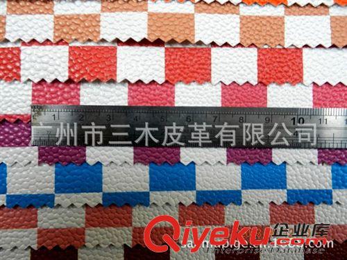 PVC人造革 供應PVC方格紋 格仔紋 皮革面料 移門革 硬包革