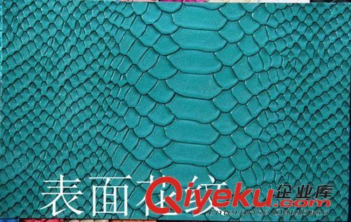 裝飾革 供應(yīng)半PU皮革面料 雙色蛇紋 箱包革 軟包革 沙發(fā)革 耐磨原始圖片2