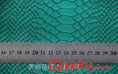 裝飾革 供應(yīng)半PU皮革面料 雙色蛇紋 箱包革 軟包革 沙發(fā)革 耐磨原始圖片3