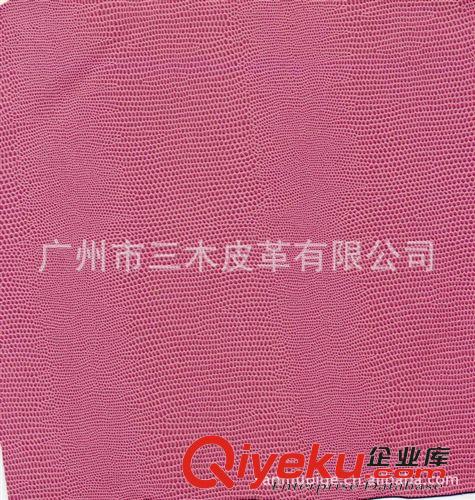 蜥蜴纹 供应小蛇纹 蜥蜴纹半PU皮革面料 人造革 仿皮