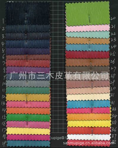 牙簽紋 PVC人造革 壓紋環(huán)保革 特殊紋路 牙簽紋
