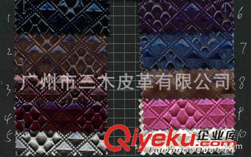 鉆石紋 供應亮光大鉆石紋半PU皮革面料 人造革面料 仿皮 起毛底