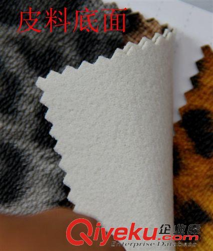 豹紋 批發印花豹紋皮革面料 沙發皮 軟包面料  箱包革原始圖片3