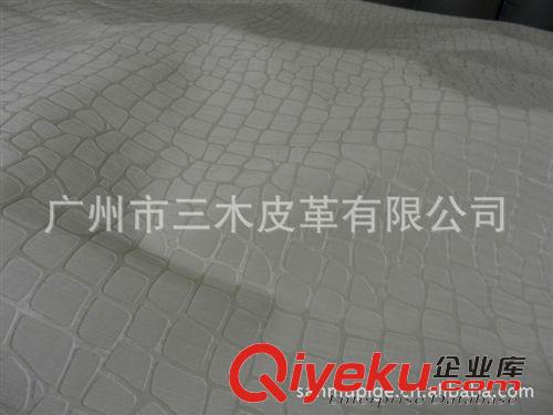 石頭紋 供應(yīng)PU皮革面料 石頭紋 人造革 軟包革 仿皮 裝飾革原始圖片2