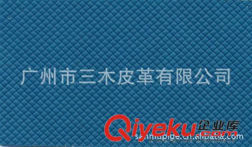 编织纹 供应方格纹PU皮革面料 编织纹PU皮料 人造革面料 1.3MM