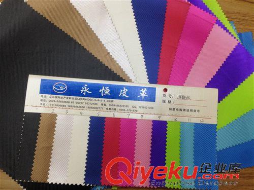 墻面裝飾革 廠家專業(yè)生產 手機皮套面料 裝飾皮革家居人造革 斜紋原始圖片2