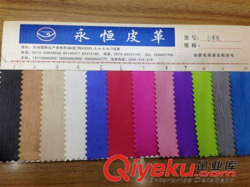 按紋理分類 廠家專業生產 手機皮套面料 裝飾皮革家居 人造革拉絲布紋原始圖片2