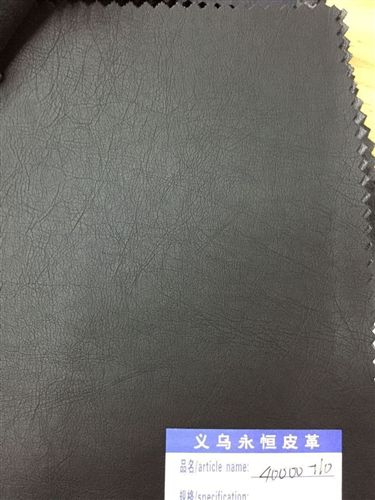 服裝革 2014廠家直銷現貨供應皮革優質服裝革/人造革皮革批發075