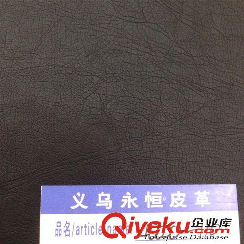 服裝革 廠家直銷PU美101服裝革 優(yōu)質(zhì)gd服裝革皮革批發(fā)110原始圖片3