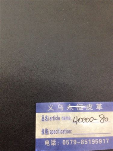 服裝革 廠家直銷PU美101服裝革 優(yōu)質(zhì)gd服裝革皮革批發(fā)110