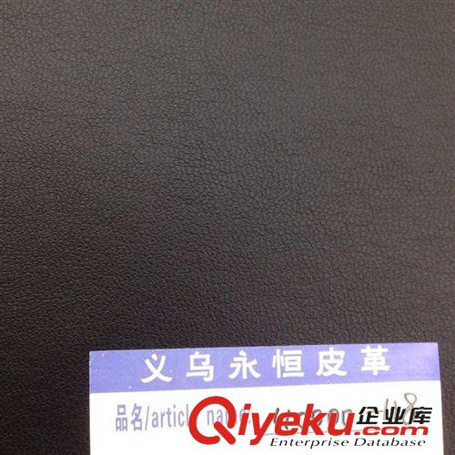 服裝革 2014廠家直銷現貨供應皮革優質服裝革/人造革皮革批發079