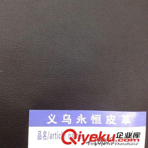 服裝革 廠家直銷PU皮革鏡面箱包革服裝革 優質gd服裝革批發107