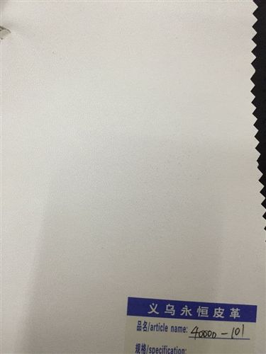 服裝革 廠家直銷(xiāo)PU皮革服裝革皮革 優(yōu)質(zhì)gd服裝革批發(fā)120