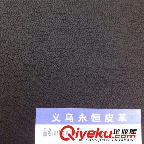 服裝革 2014廠家直銷PU皮革服裝革 優(yōu)質gd服裝革批發(fā)084