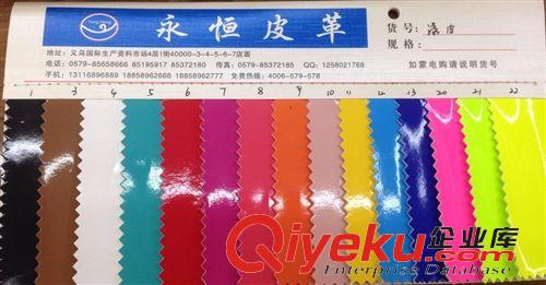 皮帶革 2014廠家供應267號皮革面料軟包人造革面料皮料輔料