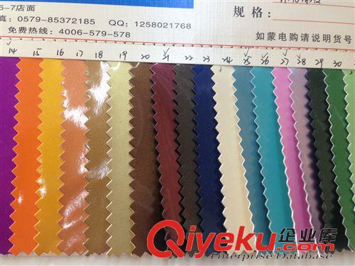 鞋革 廠家專業生產軟包皮革珠光漆皮皮革裝飾皮革家居PU革批發原始圖片3