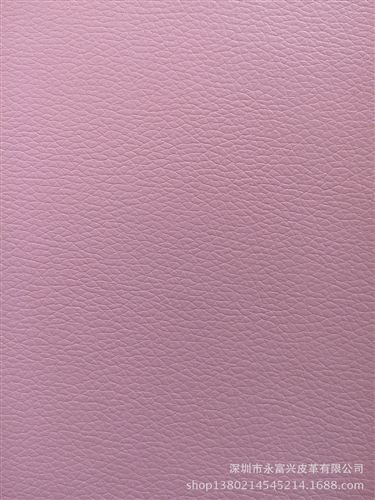 PVC文具革 義烏向尚皮革供應經典紋路PVC皮革 文具革