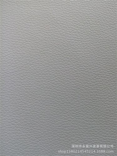 PVC文具革 現貨批發荔枝紋PU環保人造革手袋手機t皮具家具沙發軟包裝飾皮革