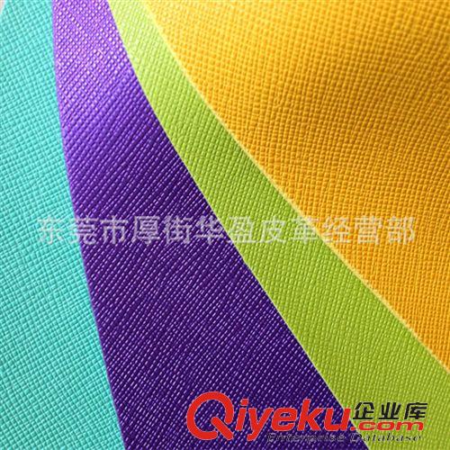 熱壓變色革 皮革廠家直銷 現(xiàn)貨 優(yōu)質(zhì)壓變手掌紋皮革  印刷老鼠紋PU 裝幀面料