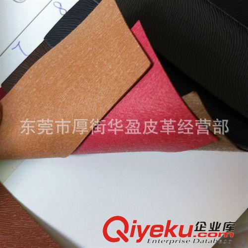 熱壓變色革 皮革廠家直銷 現(xiàn)貨 優(yōu)質(zhì)壓變手掌紋皮革  印刷老鼠紋PU 裝幀面料原始圖片3
