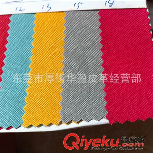 熱壓變色革 皮革廠家直銷 現貨 熱壓變色PU革 壓變十字紋2 環保PU人造革原始圖片3