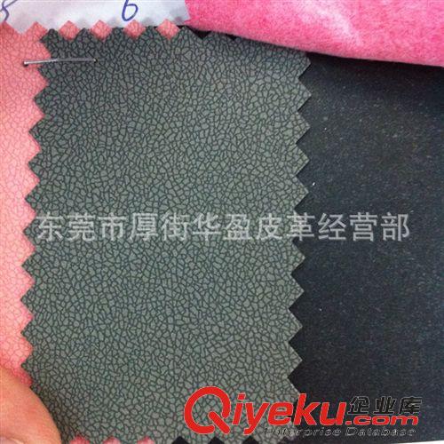 熱壓變色革 東莞皮革廠家直銷 現貨 壓變革PU 壓變花樣2代  環(huán)保珠光PU革